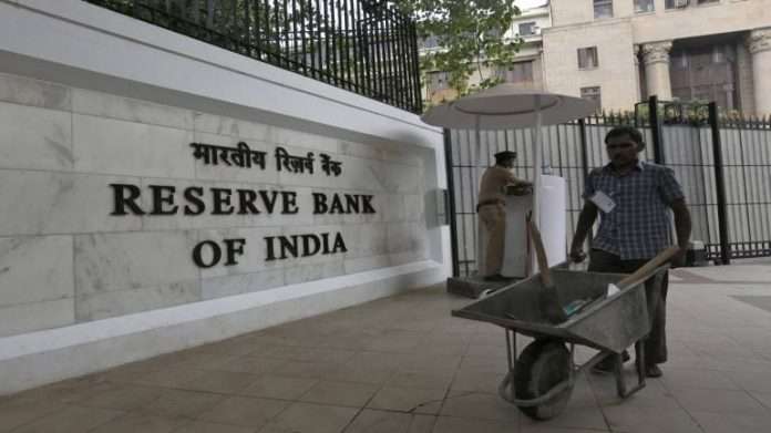 RBI Penalty on Banks: RBI imposes heavy penalty on 13 banks, know what will be the effect on customers