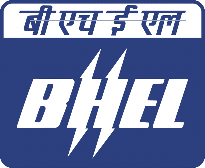 BHEL Recruitment 2023: Best chance to get job on posts of Supervisor Trainee in BHEL, apply soon, will get good salary