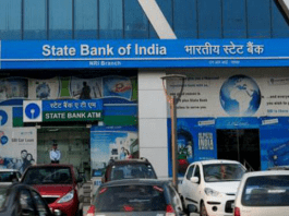 SBI Clerk Waiting List 2025: First list released, see full list on the official website of the bank