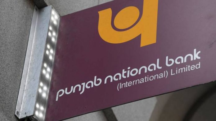 Punjab National Bank increased interest on FD, check latest interest rate