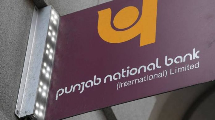 Punjab National Bank customers will be shocked, from October 1, this essential facility will be closed