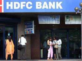 HDFC Bank to stop SMS alerts for UPI payments up to Rs 100, email notifications to continue