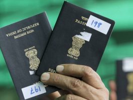 Tatkaal Passport: Now passport will be delivered to your home in 3 days without police verification, know rules and charges