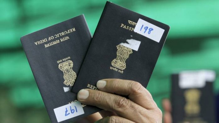 Passport Index: Important News! How powerful is India's passport, how is the ranking of passports, know details here