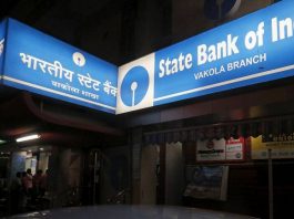 SBI FD Rates: SBI bank has reduced interest on FD, know which FDs will be affected