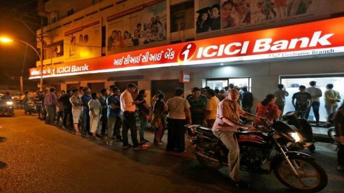 ICICI Bank sent email alert to customers, check alert immediately otherwise the account can be empty