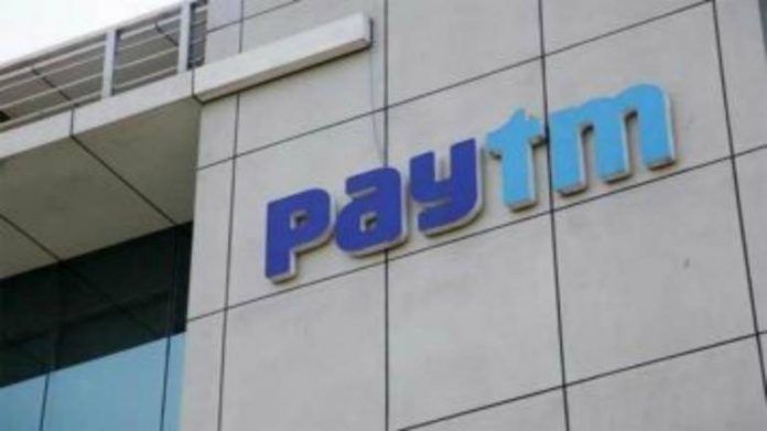 Paytm is bringing a special credit card in association with HDFC, you can get good offers