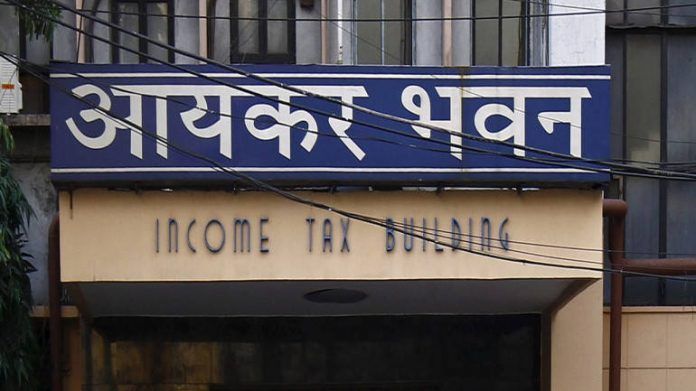 ITR Form: Same ITR form will come for all taxpayers, know details