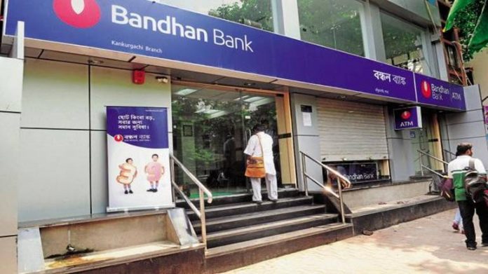 Bandhan Bank has released the new FD interest rate, know now how much interest will be given on your deposit