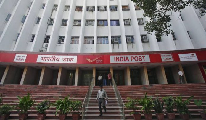 India Post Recruitment 2021: Golden opportunity to get job without examination, apply for 10th, 12th, salary will be more than 63000