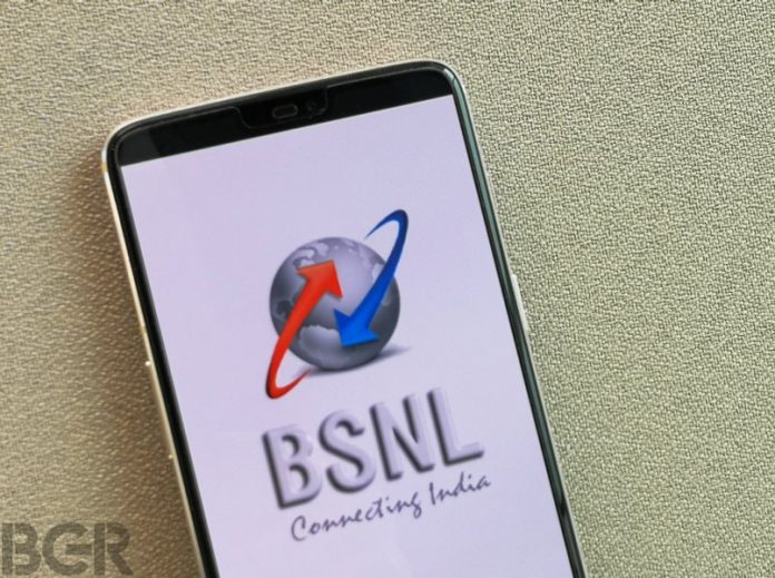 Good News! In the cheap plan of BSNL, now not 1 will get 2GB data every day, also get free calling for 90 days