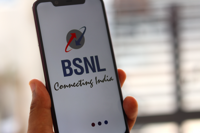 BSNL Rs 429 Recharge Plan: Get 2GB data, calling and OTT subscription will be available daily for 81 days, know plan details