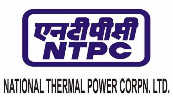 NTPC Recruitment 2023: NTPC will recruit on these posts, selection will be done on this basis