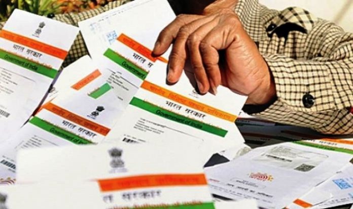 Correction in Aadhar Card without Documents: Good news! Change address in Aadhar card without any document, know how