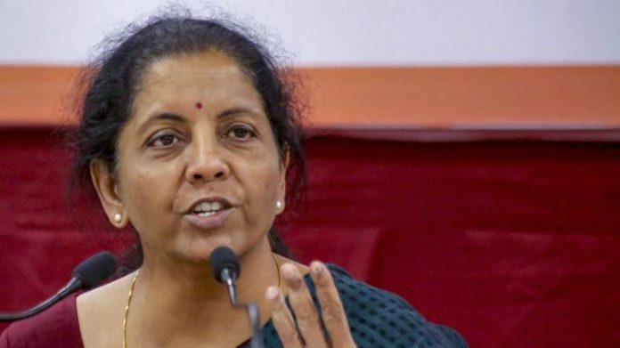 Banking System Rule: Big news! Nirmala Sitharaman's big announcement regarding banks, this change will happen in the banking system