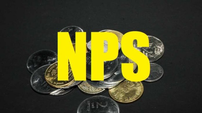 What is the systematic lump sum withdrawal rule of NPS, how beneficial is it for you?