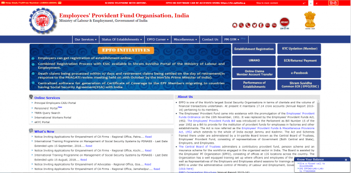 EPFO Rule Changed! Now Without e-nomination, you will not be able to see the PF balance, EPFO ​​is telling the process