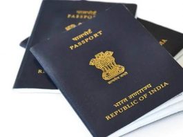 Tatkal Passport Apply: How to apply for Tatkal Passport online on mobile app, check fees, timeline and all details