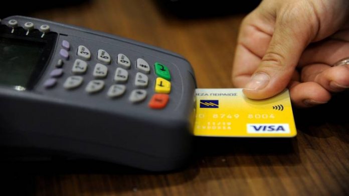 Debit and credit card new rules: Rules for using debit and credit cards will change from October 1, check immediately