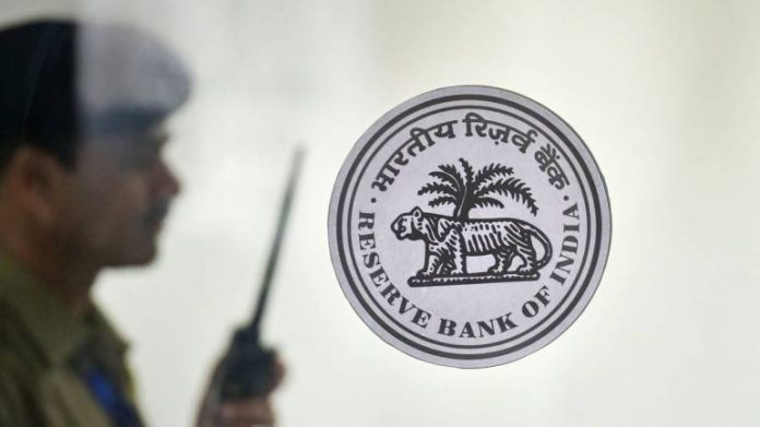 RBI Recruitment 2023: Great opportunity to become an officer in Reserve Bank of India, apply for graduate, salary will be 55000