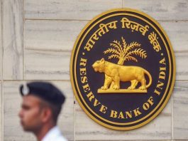 Bank License Cancel: Big blow to thousands of account holders, this bank closed due to RBI's strictness, customers' money stuck