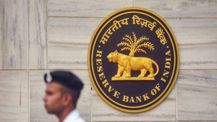 Bank License Cancelled: RBI canceled the license of this bank, there is no situation to return people's money, check bank name