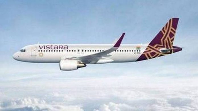 Vistara flight ticket booked now but planning to travel after 11th November 2024? all you need to know