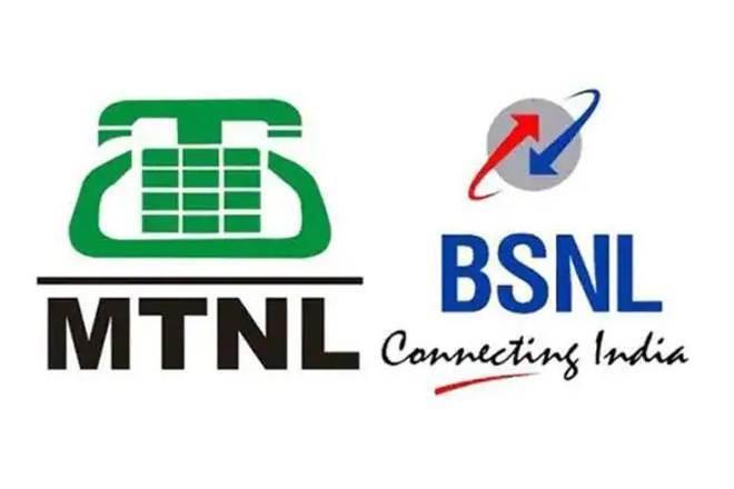 Image result for MTNL interim budget of 74000 crore dismissed by Government
