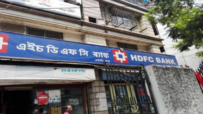 HDFC Home Rate Increased: Now HDFC has also increased the interest rate of the home loan. know new rates