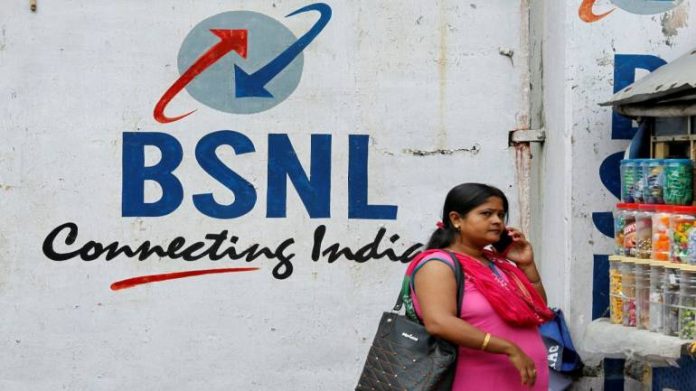 BSNL Prepaid Plan Changed: Big news! Company made a big change in these 3 prepaid plans, you get free calling, se plan details