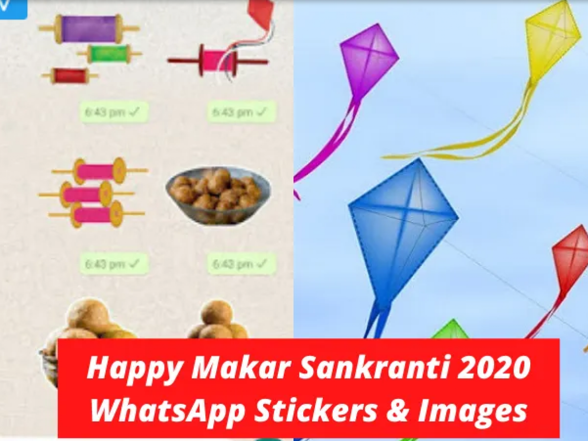 Happy Makar Sankranti 2020: Wishes, Messages, Quotes, Images ...