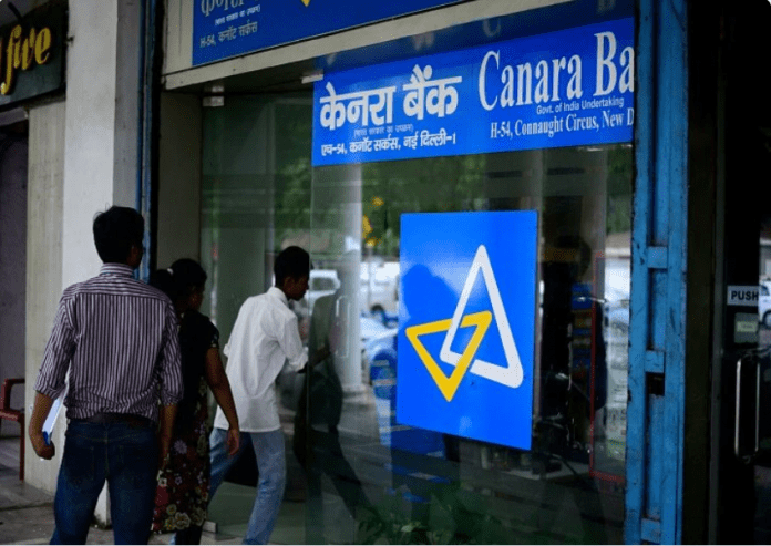 Bank Released New FD Rate: Canara Bank increased MCLR by 5 basis pointsCanara Bank increased interest on FD, new rates fixed, customers will get excellent returns