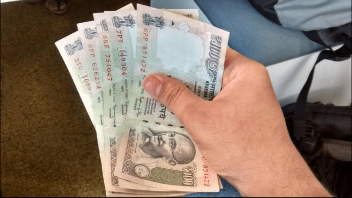 Check PF Balance: Whether company is depositing money in the PF account every month or not, find out in a jiffy like this