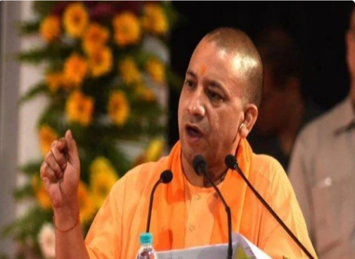 Good news: Yogi government will give bonus and DA to state workers before Diwali, know details