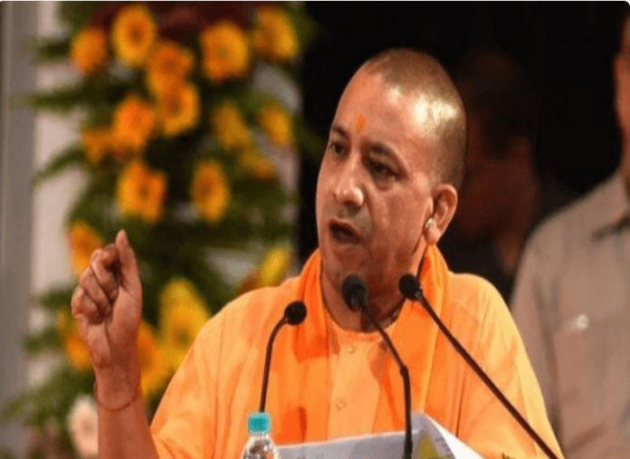 Good news: Yogi government will give bonus and DA to state workers before Diwali, know details