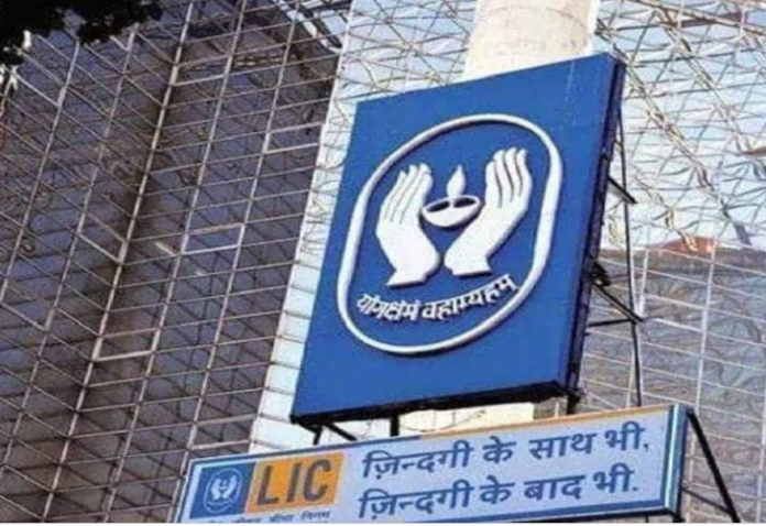 LIC’s great plan: Big news! You will get 1 crore rupees profit in just 1 rupee, know plan details immediately