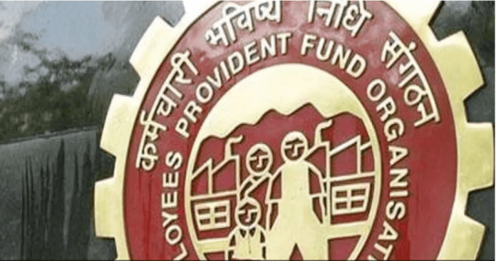 EPFO Interest Rate: Employees will have fun! Interest rate on PF will increase, know how much the credit will be