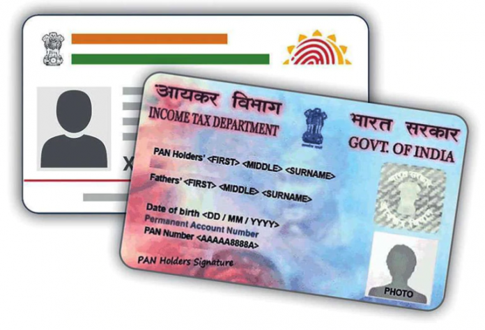 Big News: Now Link PAN Card with Aadhaar Card by yourself before this date otherwise... know how