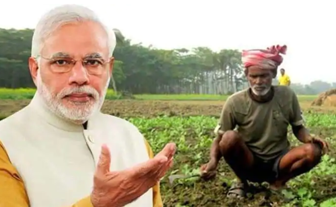 PM Kisan Yojana: If your name is not left in the released list of PM Kisan Yojana, check this way
