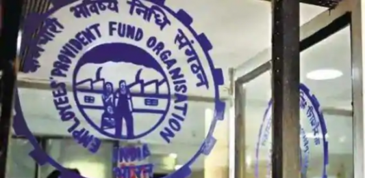 EPFO: If salary is 15 thousand then definitely know this thing related to PF account