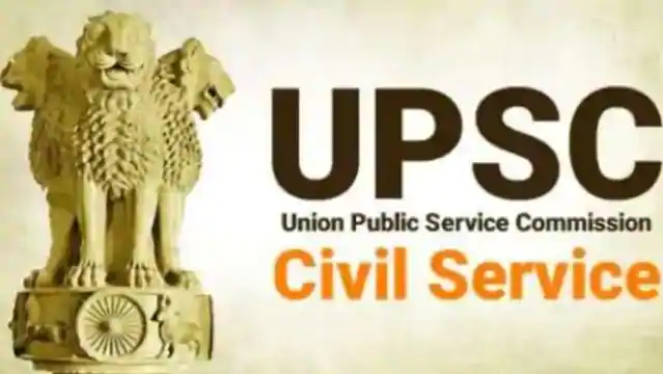 UPSC Recruitment 2021: UPSC is recruiting for many posts, apply by December 2, salary will be more than 2 lakhs
