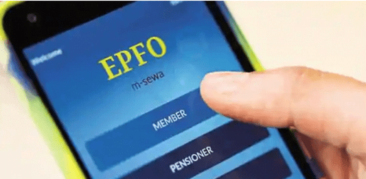 PF Balance Check: How to check your Provident Fund balance using UAN number