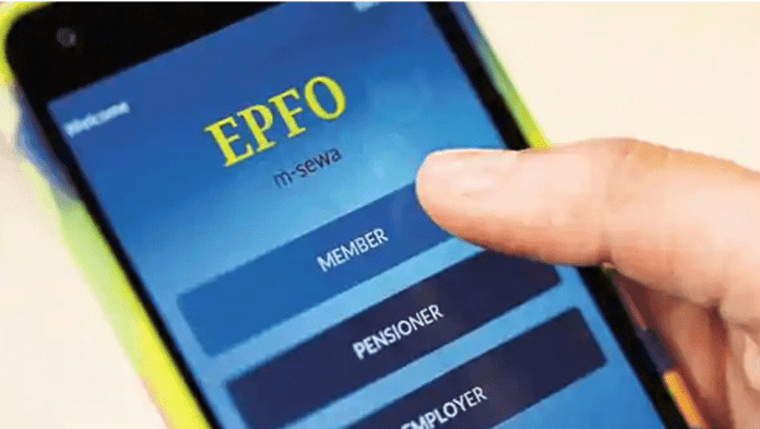 PF Balance Check: You can check PF balance in these 4 ways, know details