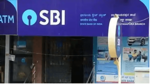 SBI Gold Deposit Scheme: Get the benefit of better interest and security on gold deposits, know the details SBI Gold Deposit Scheme: Get the benefit of better interest and security on gold deposits, know the details
