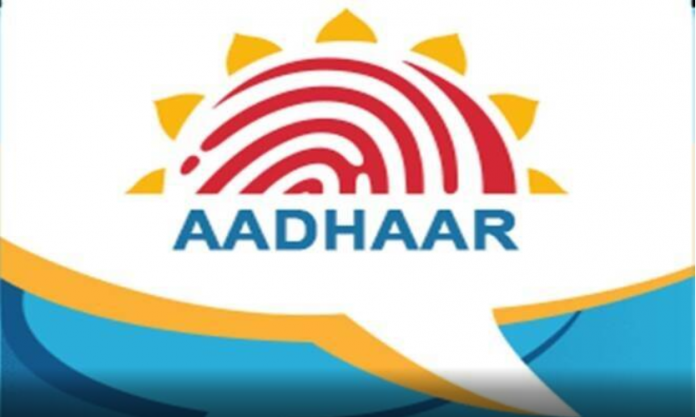 Aadhaar update: Good news! Aadhaar registration of newborns will start soon in hospitals, know full details