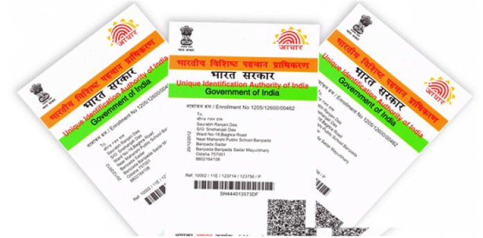 Aadhaar Card Alert: Important news! It may be costly to change these things frequently, here is the information in easy language