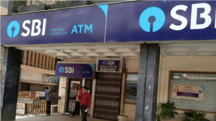 SBI Withdrawal OTP Rule: OTP number will be required for ATM withdrawal, limit fixed, know details