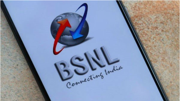 BSNL Recruitment 2021: Opportunity for recruitment to the posts of apprenticeship in BSNL, apply till this date