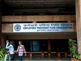 EPFO: How to update or change mobile number on UAN portal, know step to step process