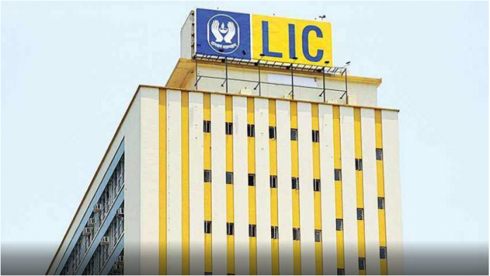 LIC Policy Holders: Golden opportunity to restart your closed policy, LIC is giving huge discount, Details here